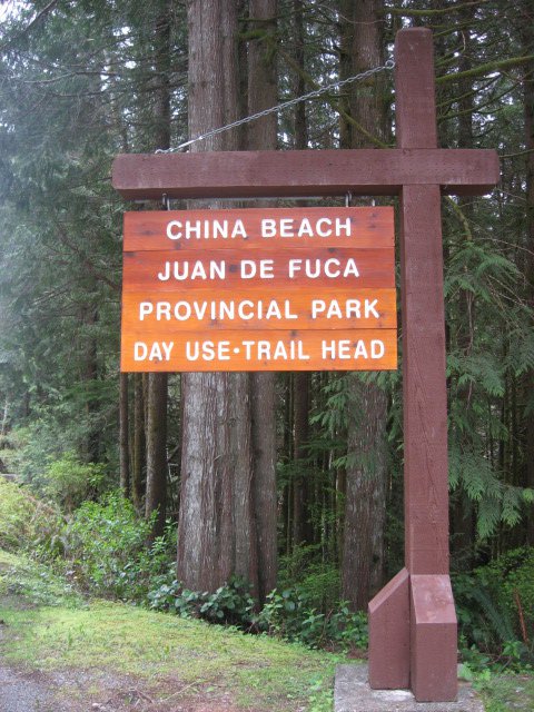 Juan de Fuca BC Provincial Park Canada